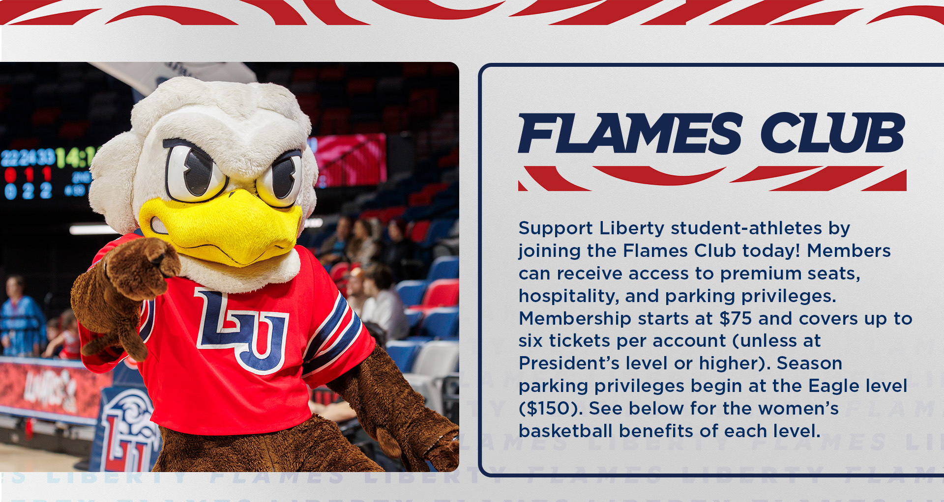 Join the Flames Club! Contact the Flames Club 434-582-2582